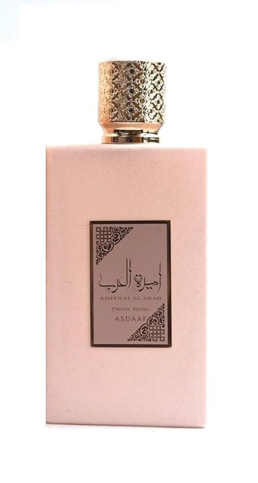 Ameerat Al Asdaaf Rosa Lattafa Feminino Eau de Parfum 100ml - imagem 1