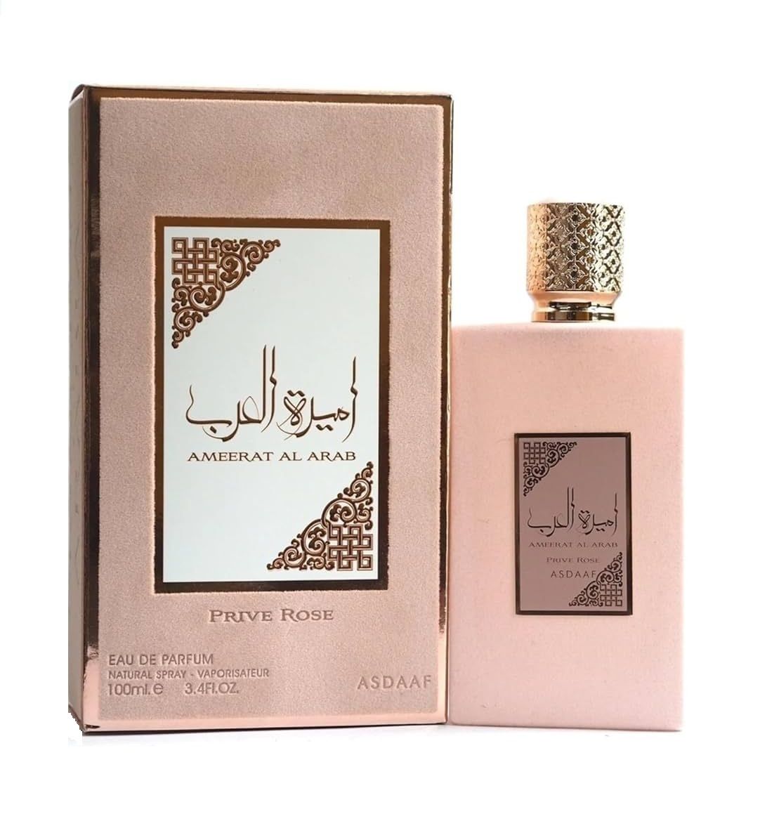 Ameerat Al Asdaaf Rosa Lattafa Feminino Eau de Parfum 100ml - imagem 2