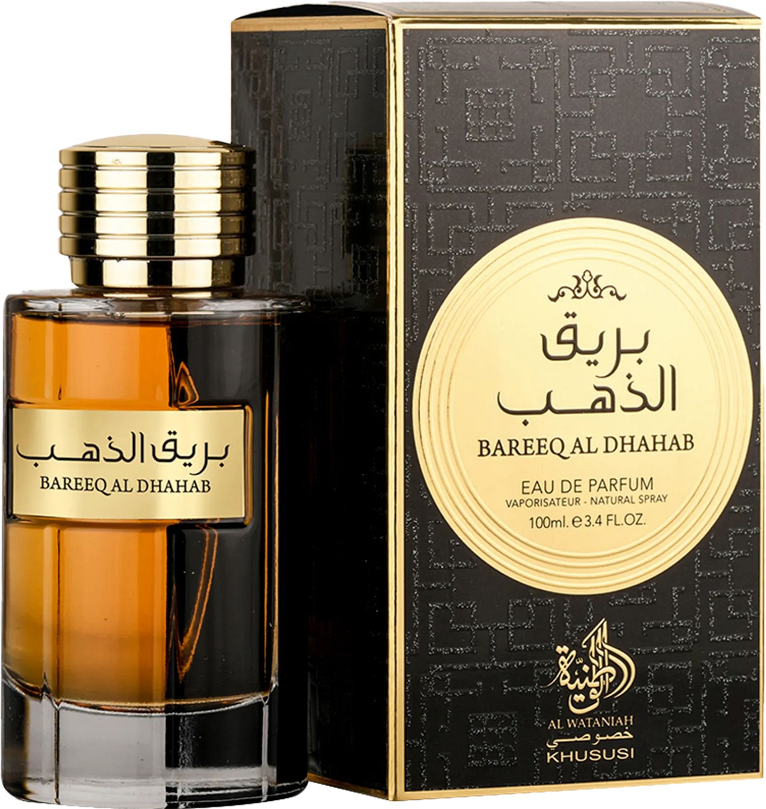 Perfume Al Wataniah Bareeq Al Dhahab 100ml - imagem 2