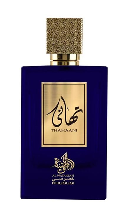 Perfume Al Wataniah Thahaani 100ml - imagem 1