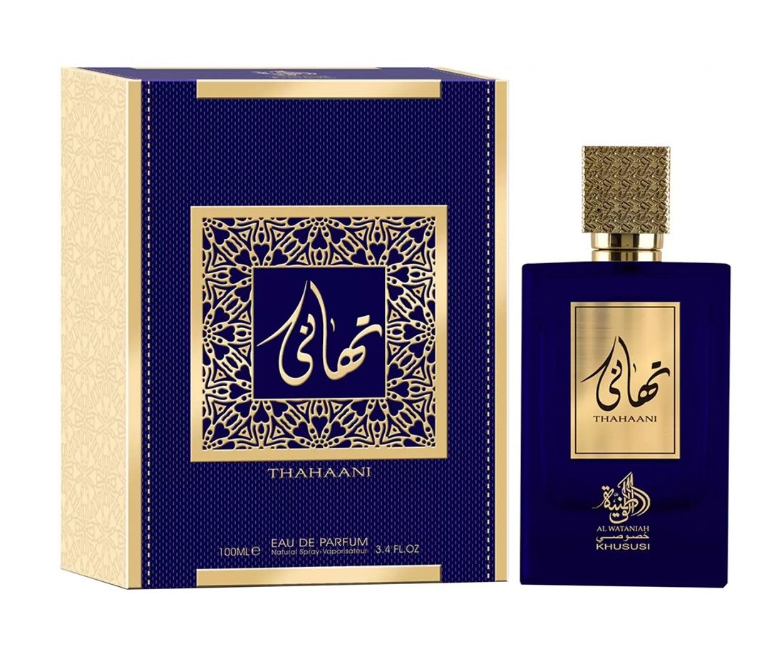 Perfume Al Wataniah Thahaani 100ml - imagem 2