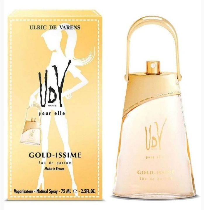 Perfume Udv Gold-issime 75ml - imagem 2