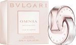 Bvlgari Omnia Crystalline Feminino Eau de Parfum 